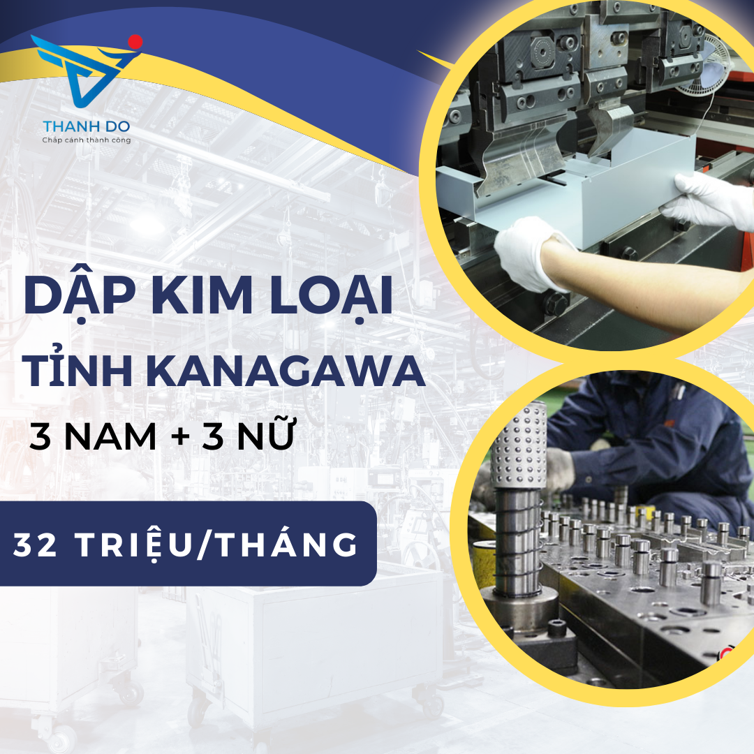 CÔNG TY XKLĐ THÀNH ĐÔ TUYỂN 03 NỮ + 03 NAM - ĐƠN HÀNG DẬP KIM LOẠI